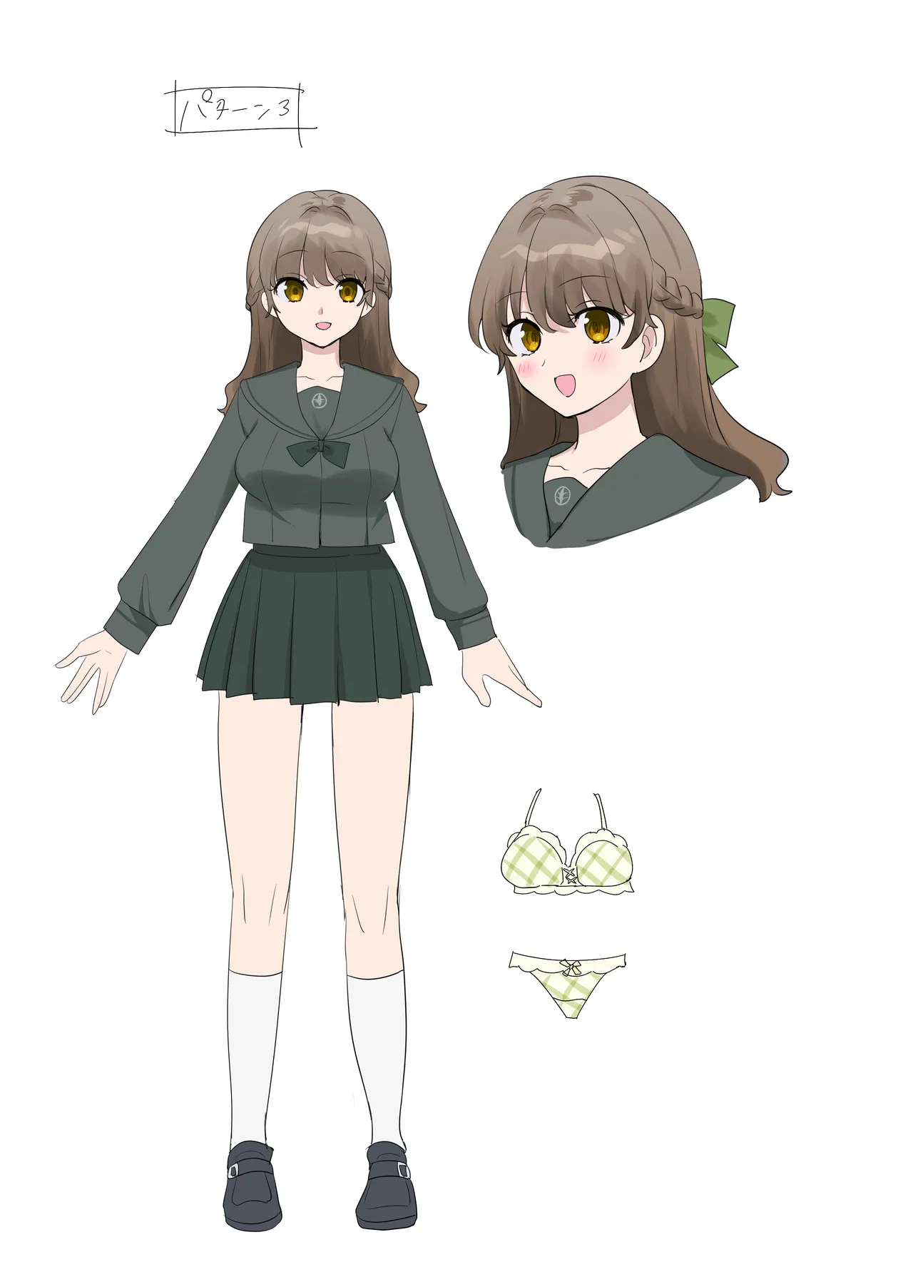 キミノカタチニナル〜放課後変身TS遊戯〜 Page.68