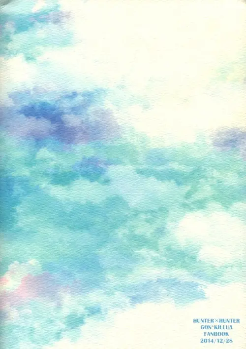 Hunter x Hunter - Hajime no Ippo Page.39