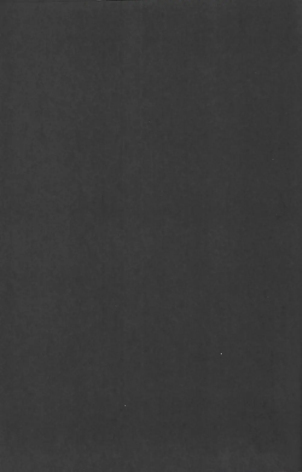 ナチュラルエゴトリッパー 2 Page.29