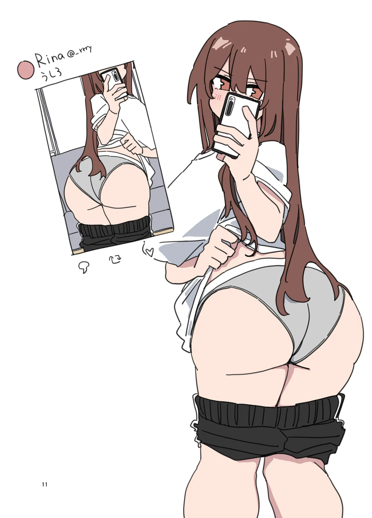 ジドリナ Page.10