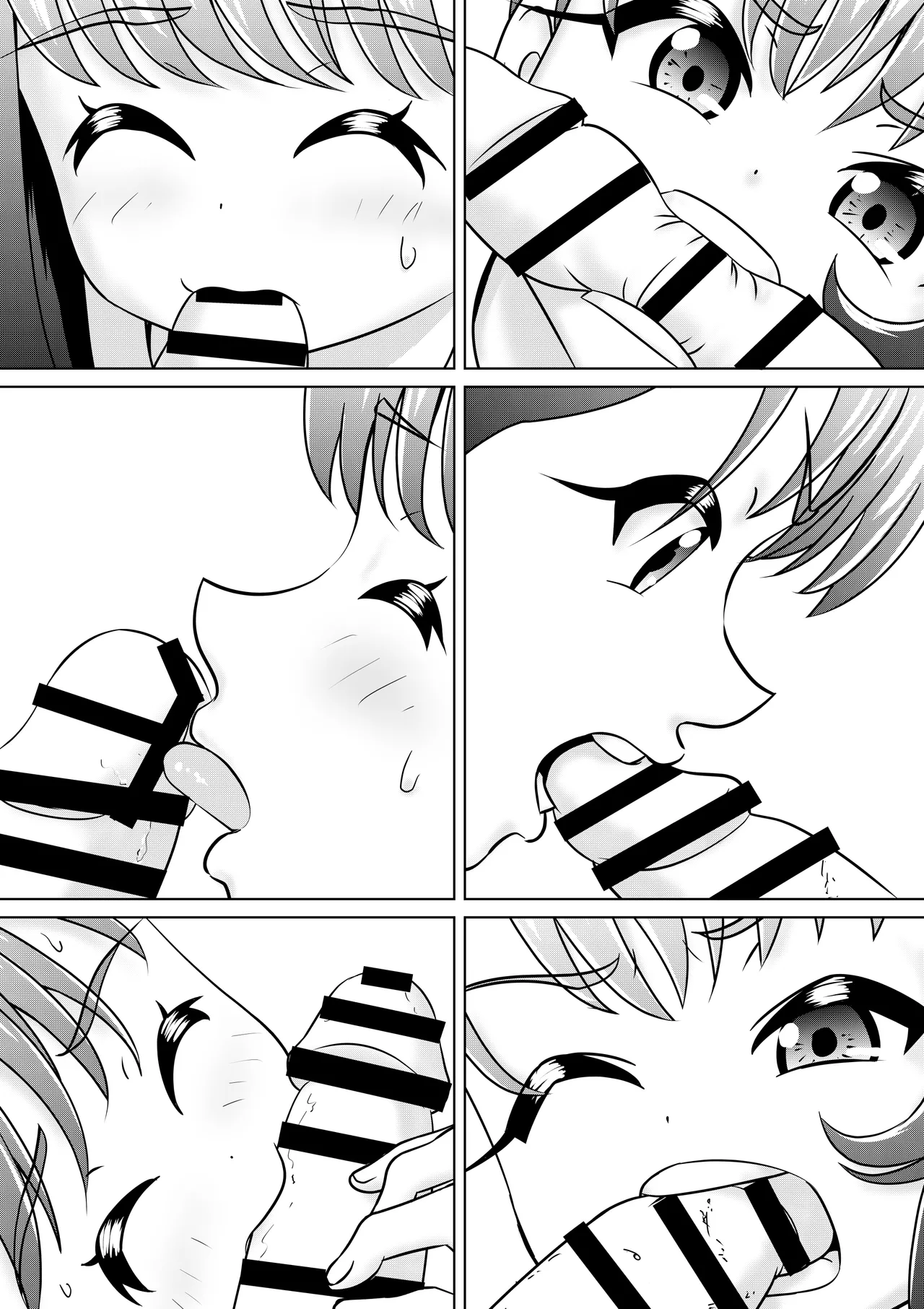 もしも和ちゃんが異世界に行ったら 2 Page.18