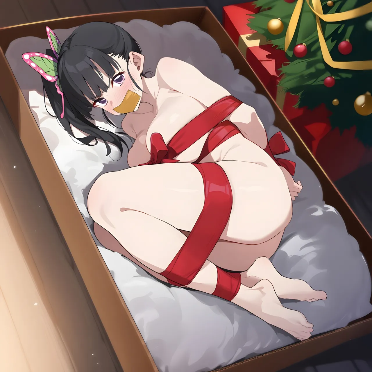 Kanao Tsuyuri Page.2