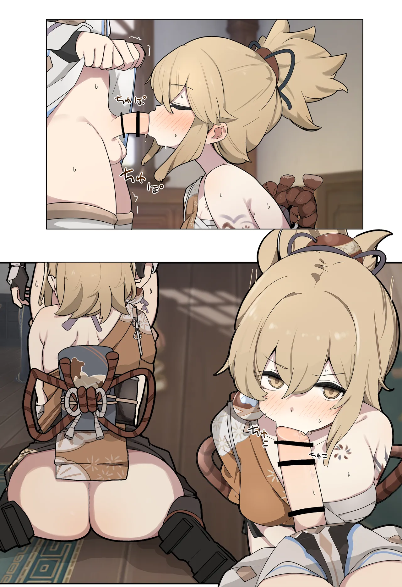 宵宮手コキ Page.4