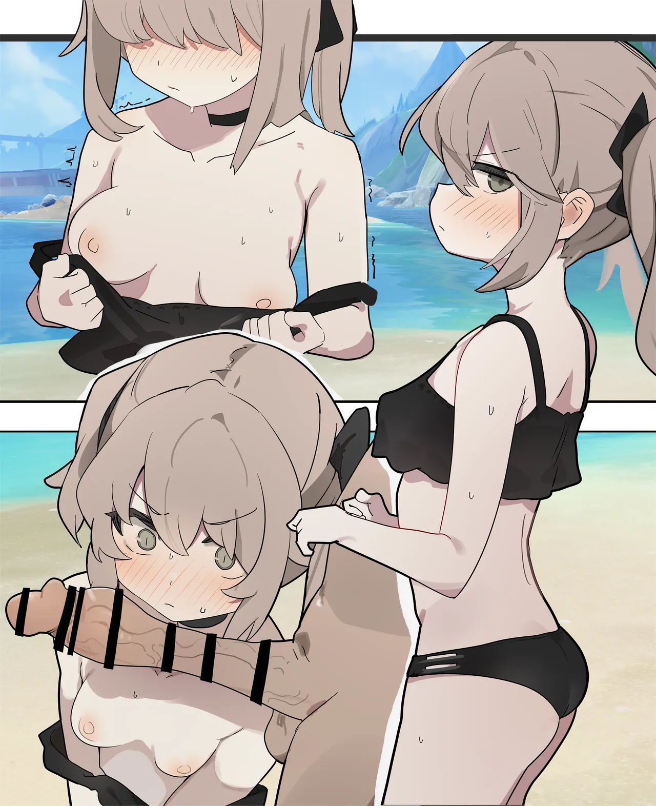 フィッシュル Page.4