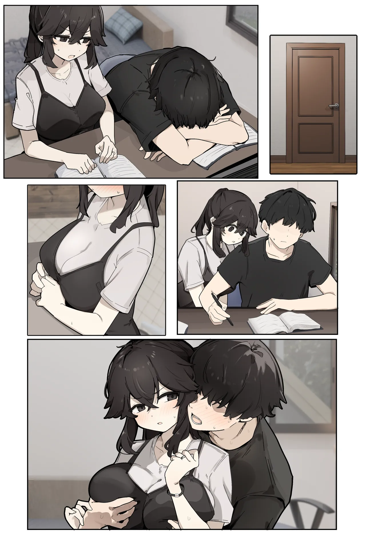 勉強に集中してもらう為に抜いてあげる女 Page.6