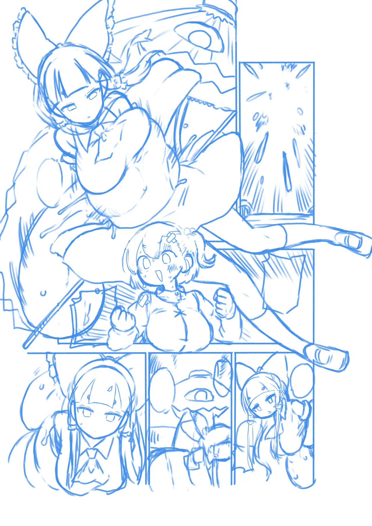 ついに霊夢に勝つ小傘ちゃん Page.19