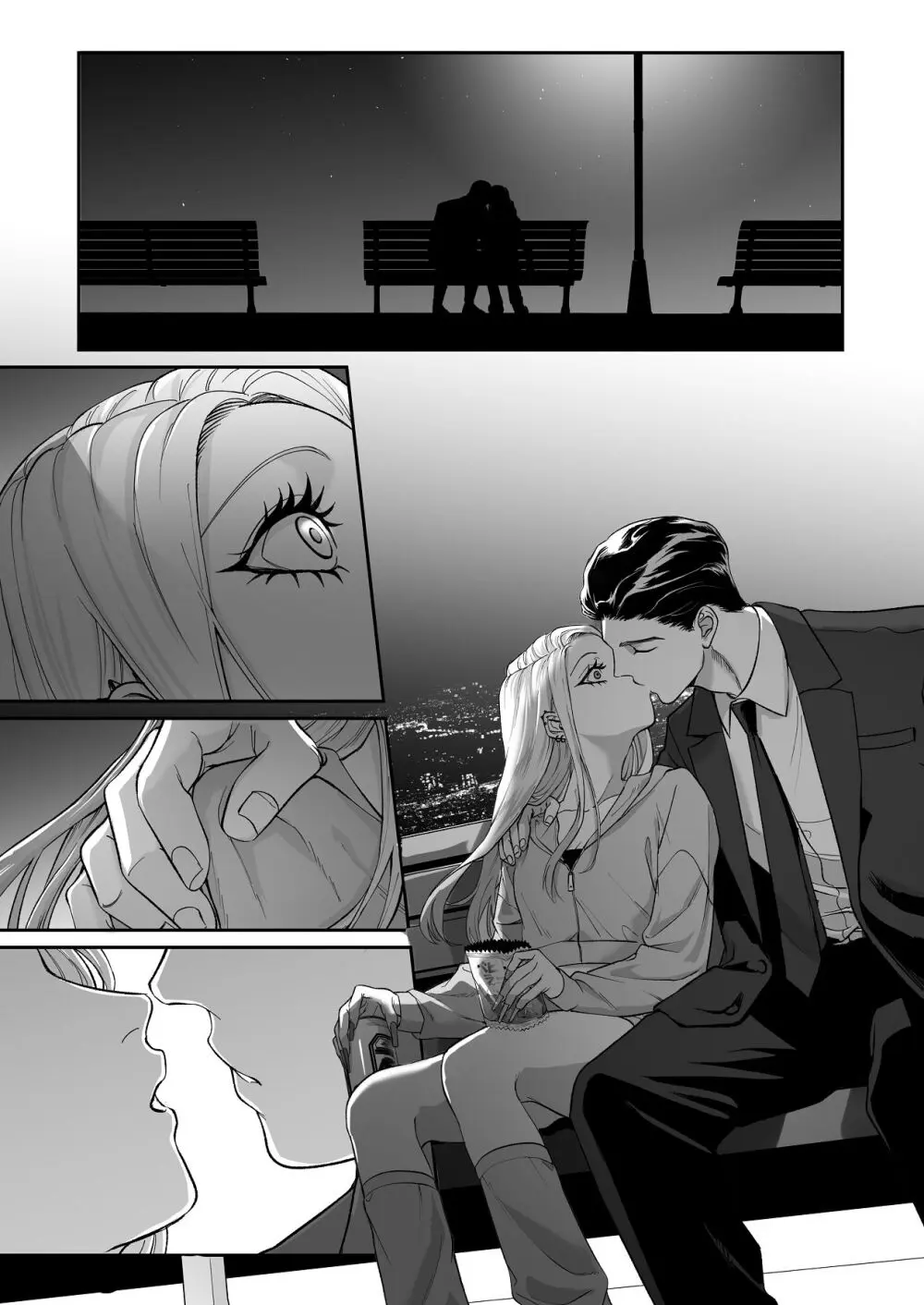 モノクロブルーム Page.41