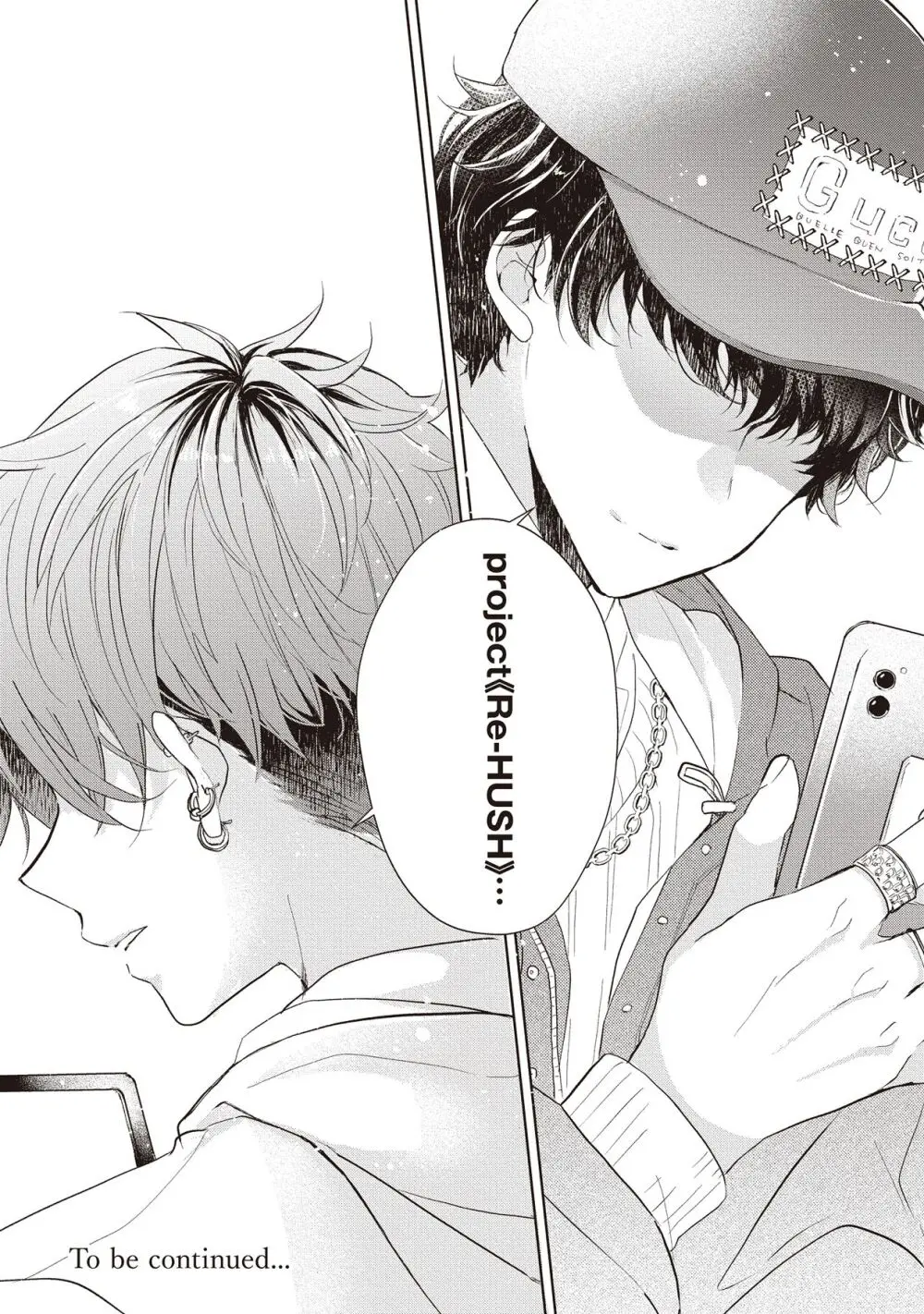 恋しちゃイケないルームシェア～肉食絶倫アイドルを管理する方法～上下巻セット Page.196