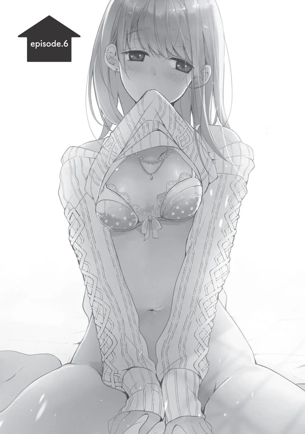 恋しちゃイケないルームシェア～肉食絶倫アイドルを管理する方法～上下巻セット Page.229