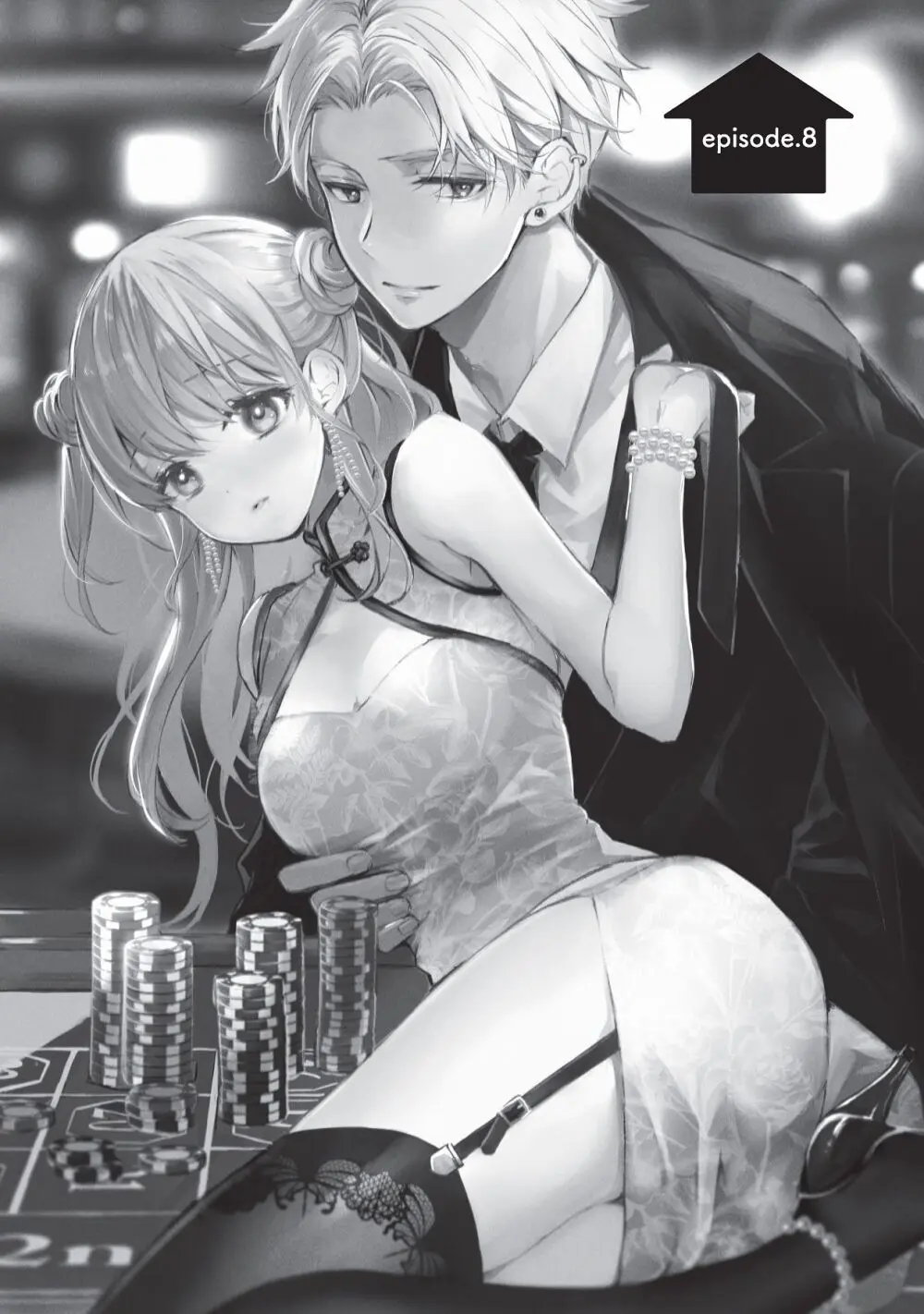 恋しちゃイケないルームシェア～肉食絶倫アイドルを管理する方法～上下巻セット Page.295