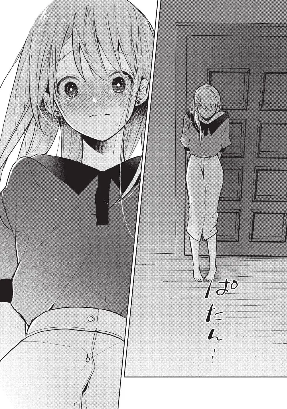 恋しちゃイケないルームシェア～肉食絶倫アイドルを管理する方法～上下巻セット Page.370