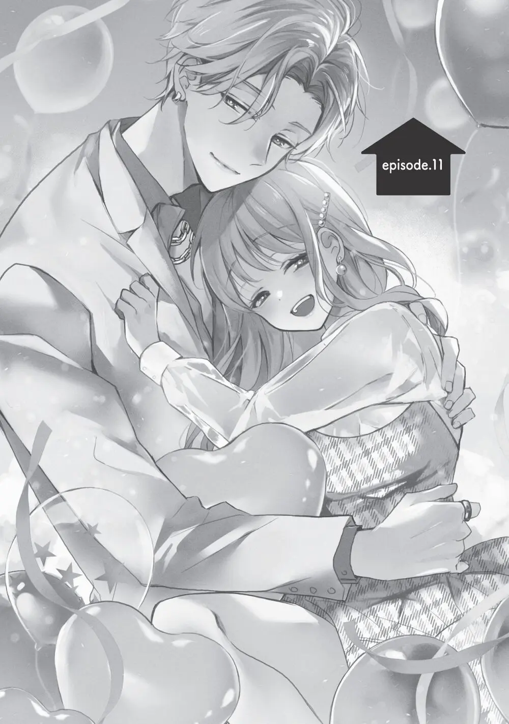 恋しちゃイケないルームシェア～肉食絶倫アイドルを管理する方法～上下巻セット Page.417