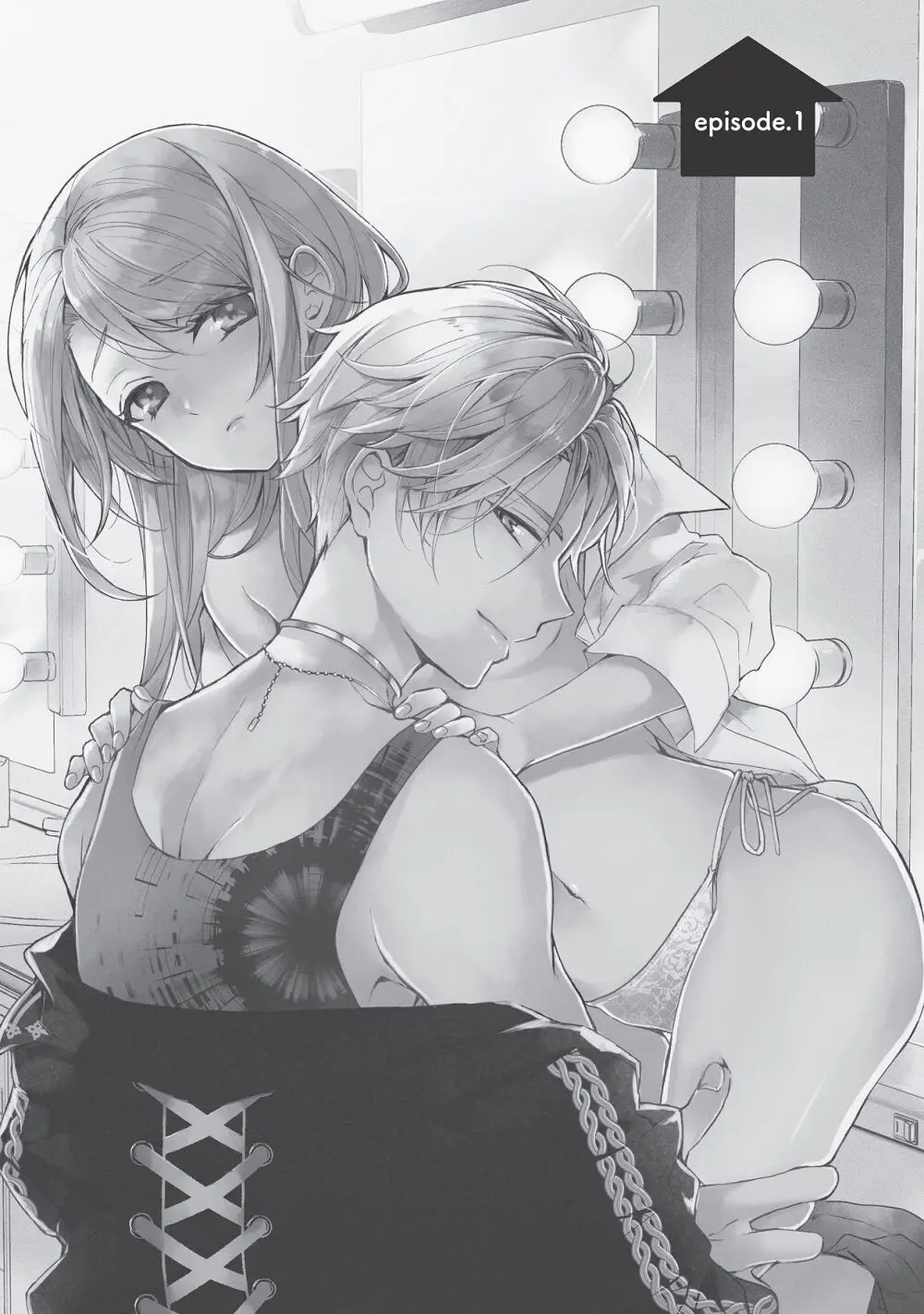 恋しちゃイケないルームシェア～肉食絶倫アイドルを管理する方法～上下巻セット Page.5