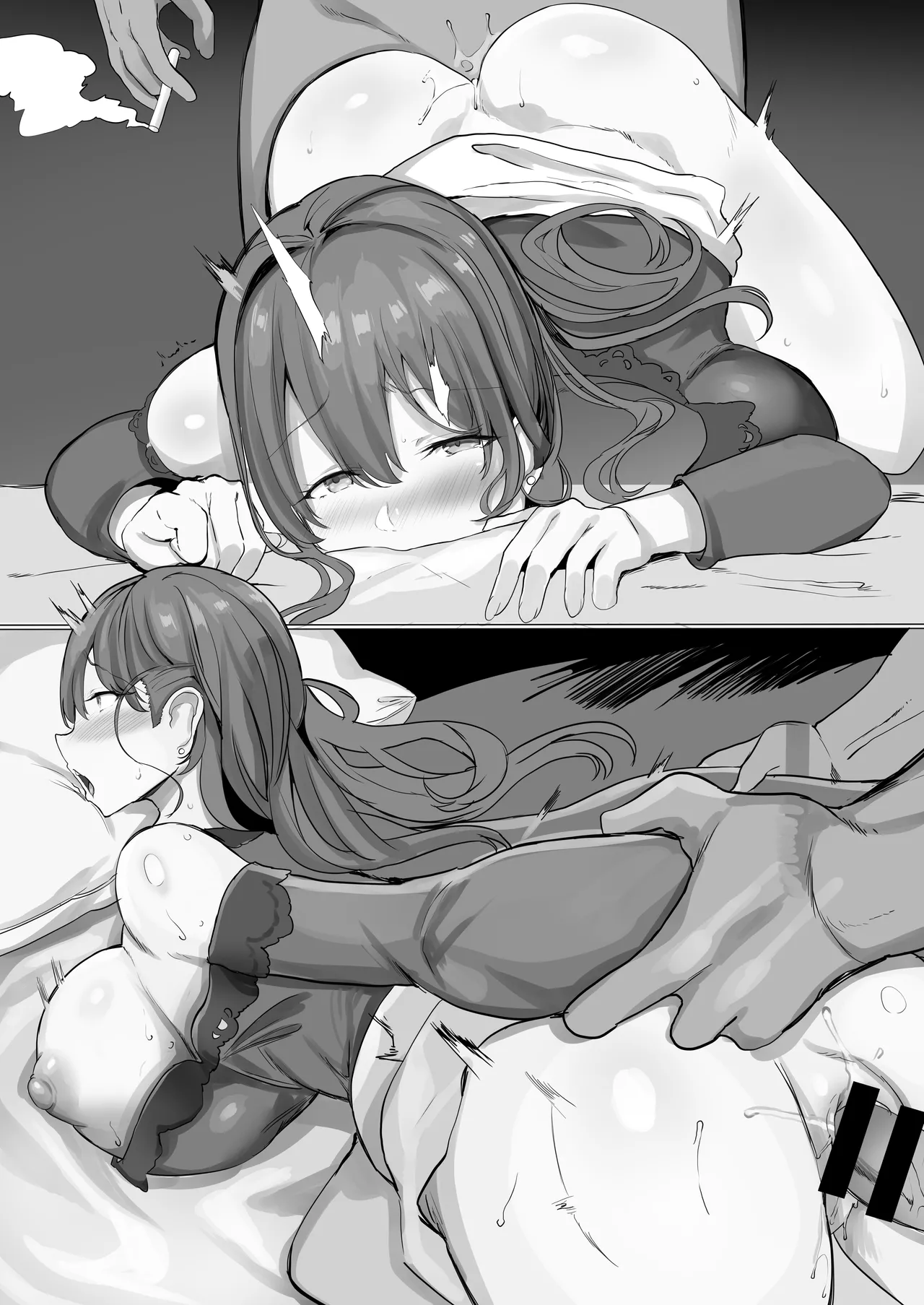 性癖まとめ本2 Page.23