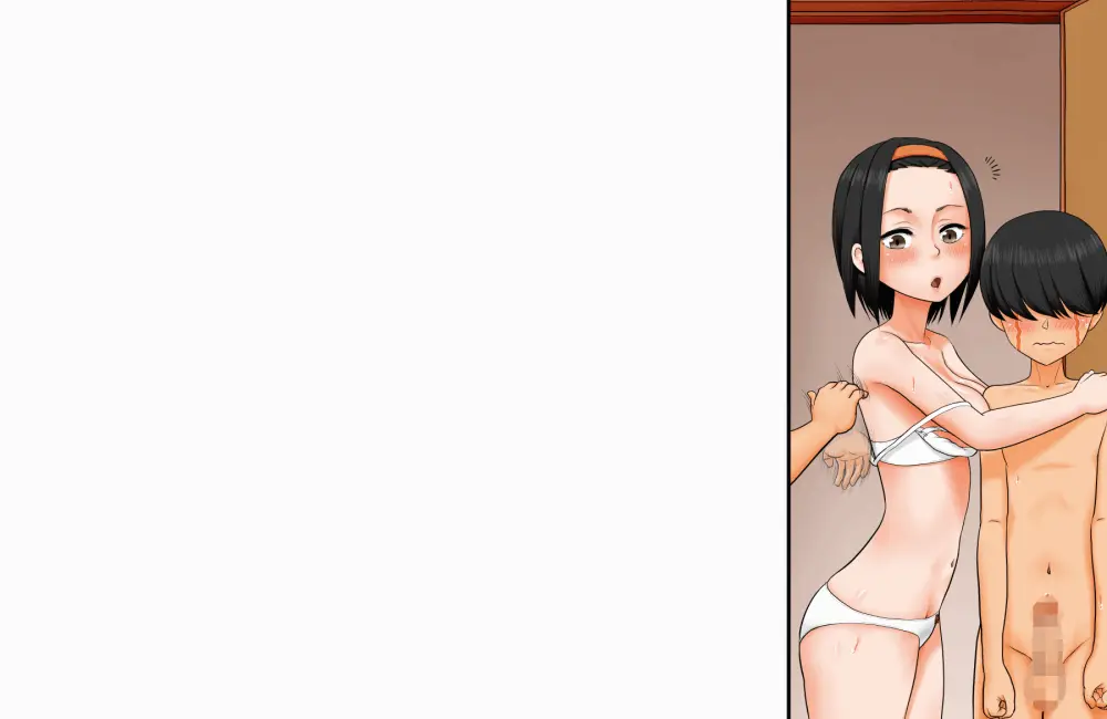 過去作『僕とお姉ちゃんと従姉弟たちの覚えたてっ♪里帰りックス♪』を動かしてみる実験 Page.174