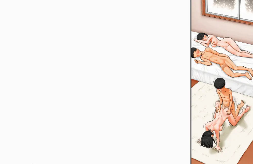 過去作『僕とお姉ちゃんと従姉弟たちの覚えたてっ♪里帰りックス♪』を動かしてみる実験 Page.205