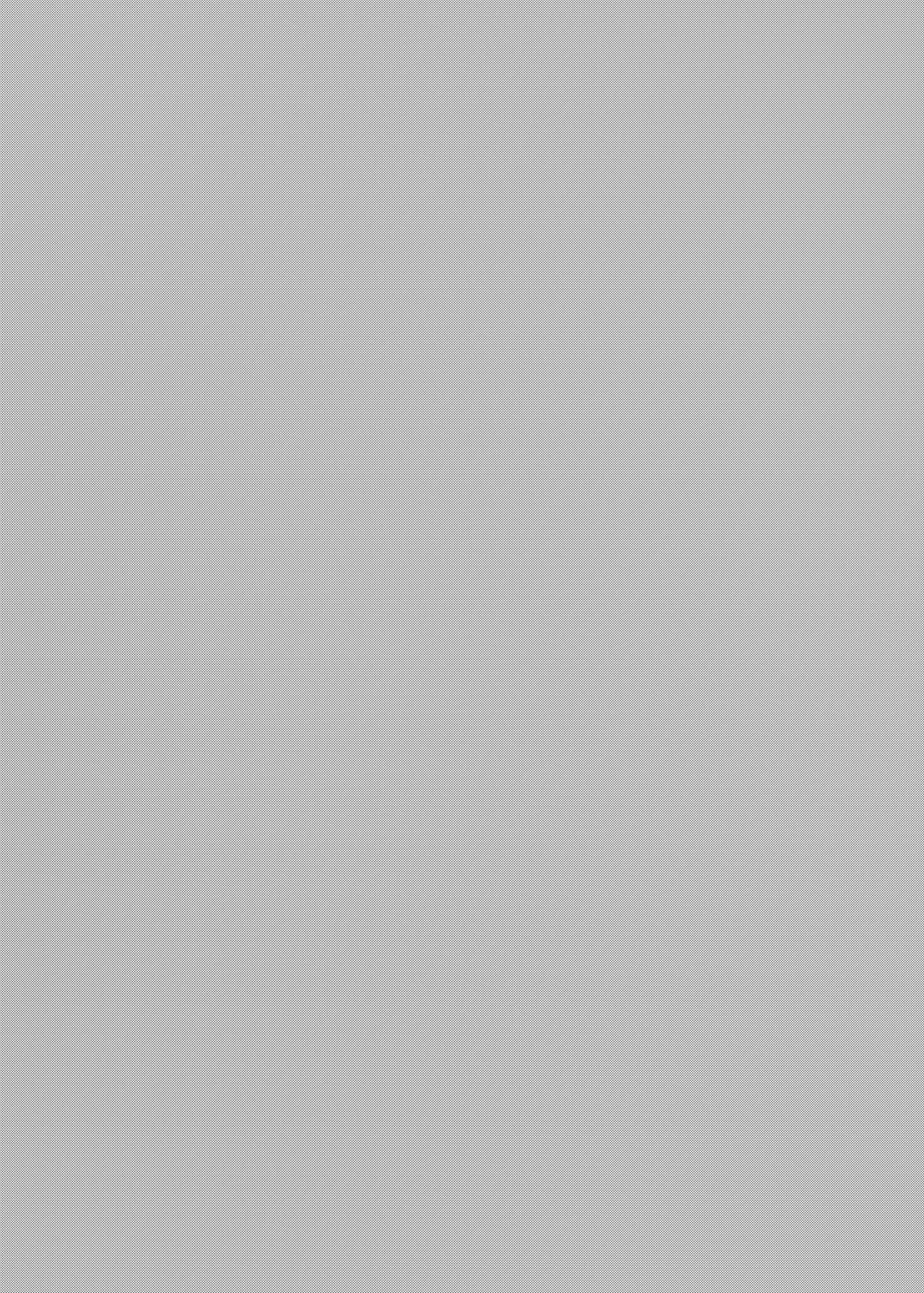 エッチなのはダメ死刑でしょ！ Page.3