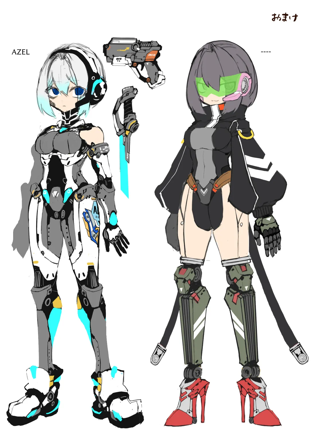 ｱﾝﾄﾞﾛｲﾄﾞちゃんが捕まって色々されるお話 + ご自慢のﾎﾞﾃﾞｨを魔改造されていくｱﾝﾄﾞﾛｲﾄﾞちゃん Page.7