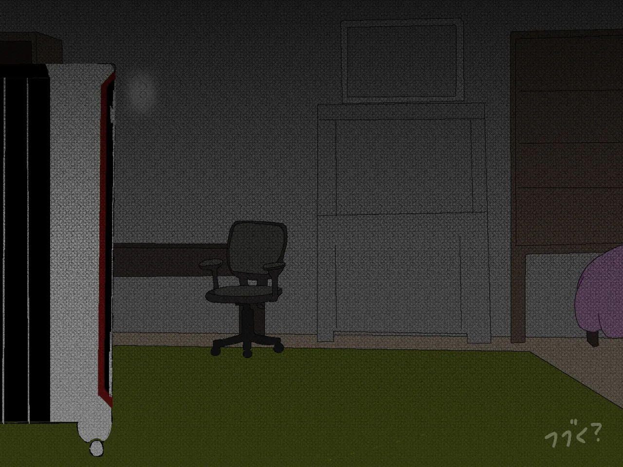 いつもクールで大人しいお隣さんの行方 Page.33