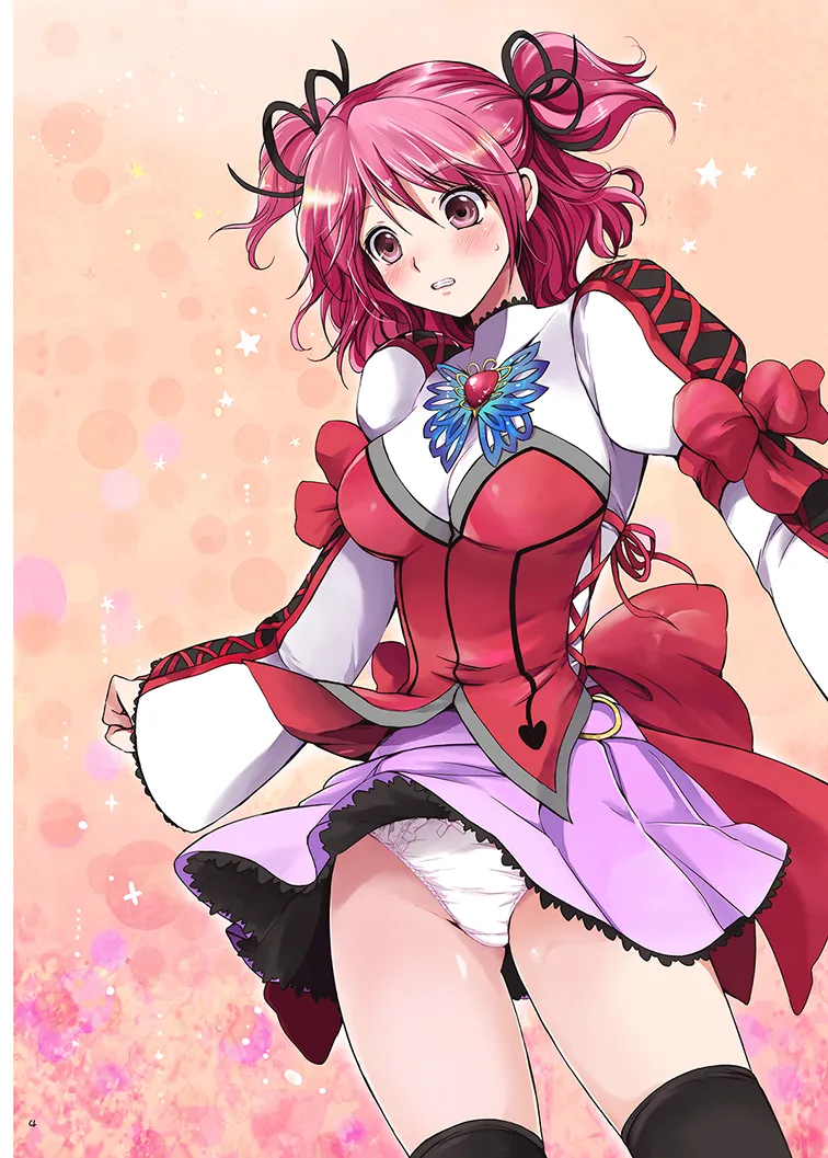 シェリアちゃんのとってもはずかしい本総集編 Page.4