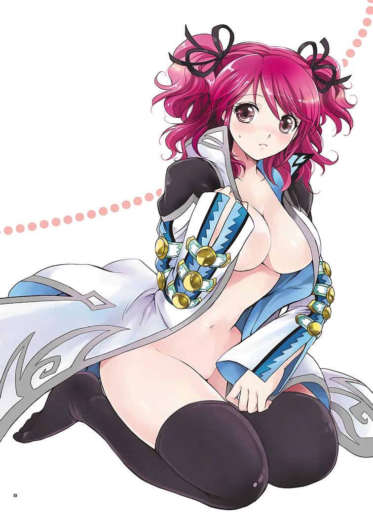 シェリアちゃんのとってもはずかしい本総集編 Page.8