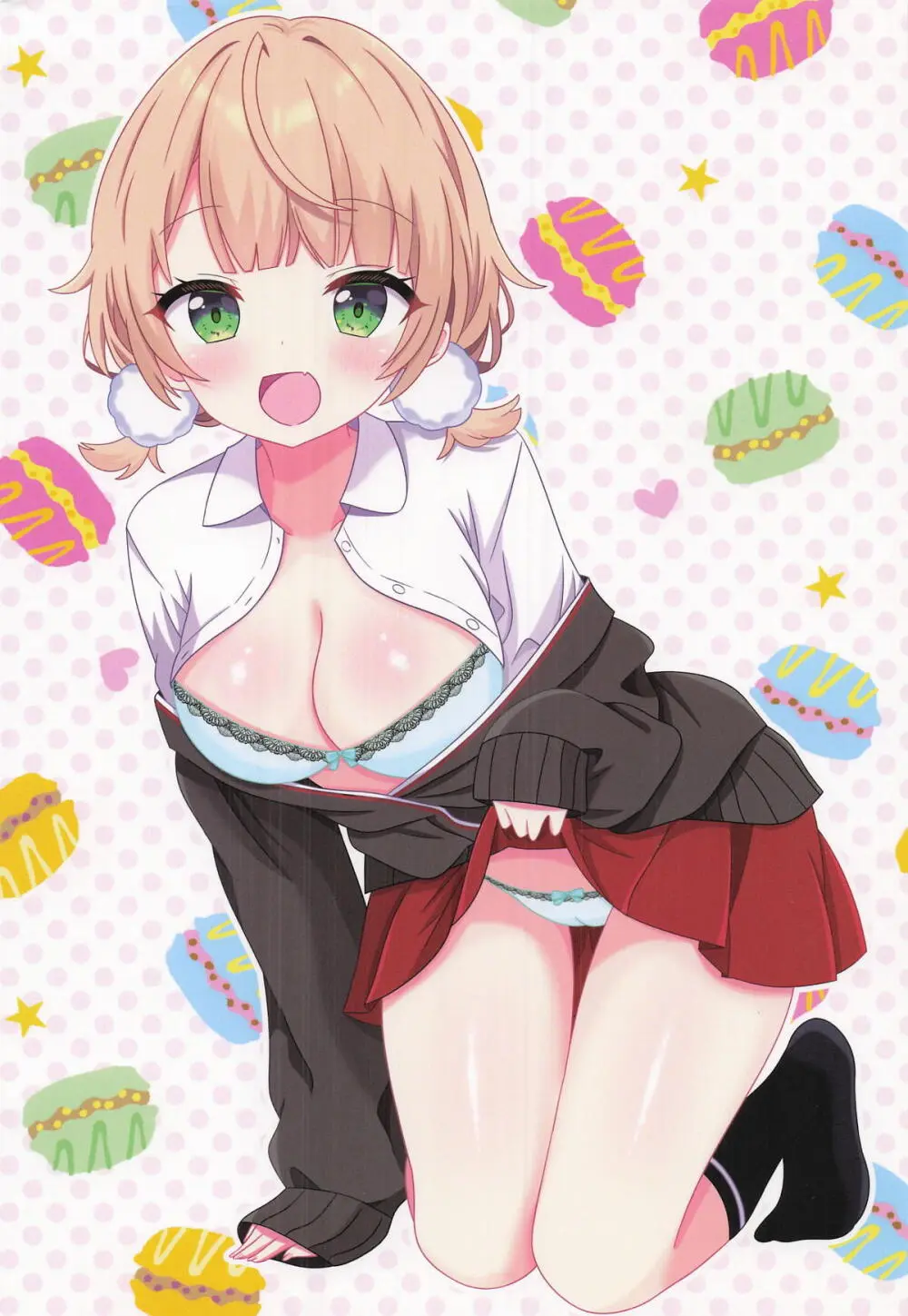 しぐれうい 癒しと快楽編 Page.38