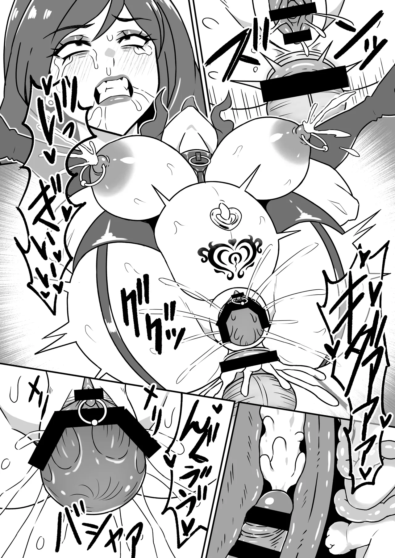 人妻改牢 〜旦那想いの人妻は催眠で淫らな風俗嬢へ変わり果てる〜 Page.29