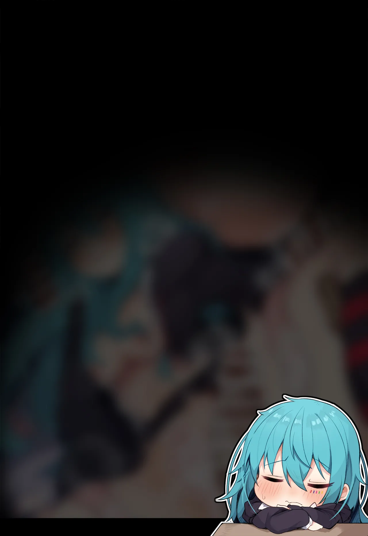 よその子ちゃん Page.5