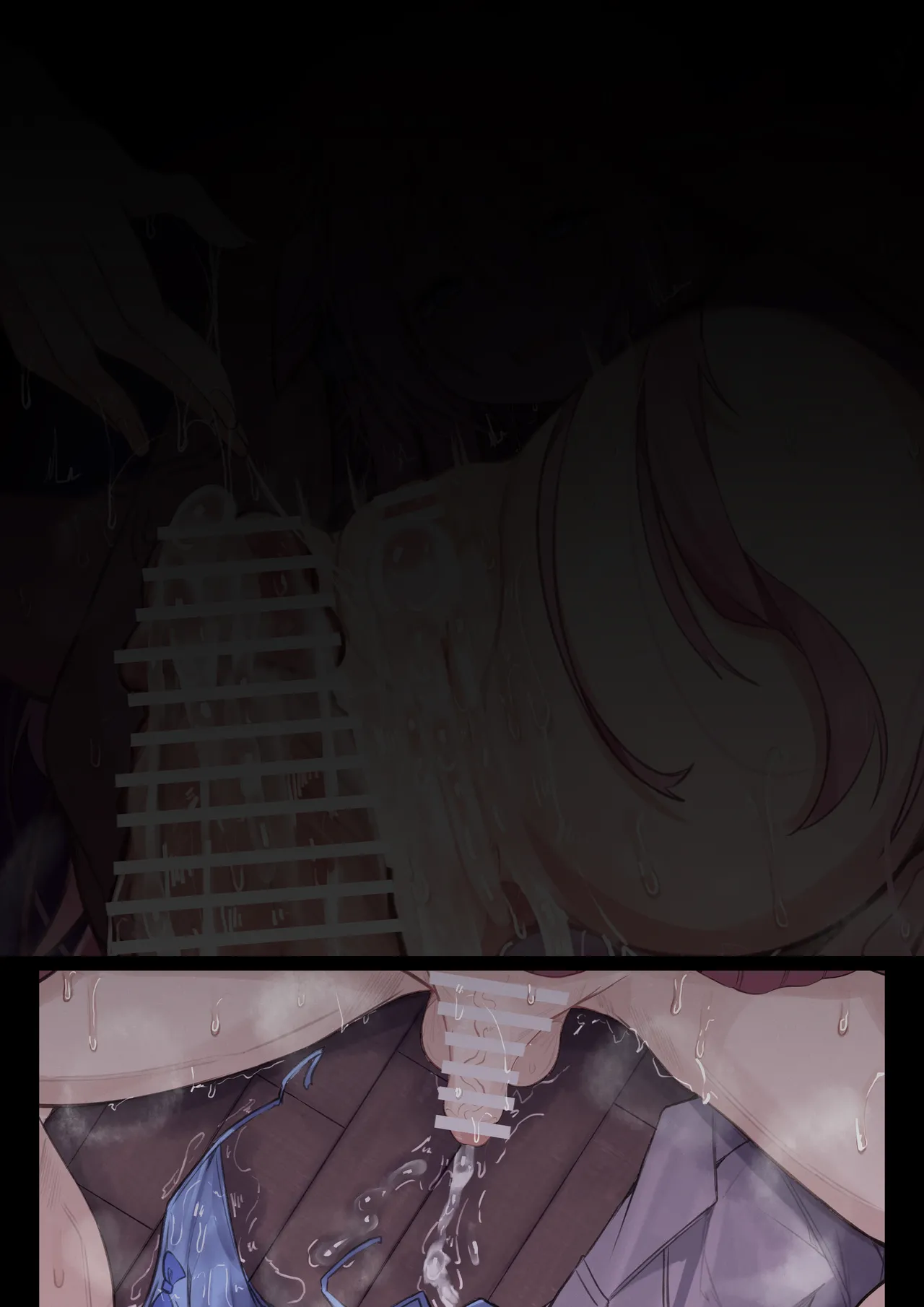 ひなちゃん Page.36