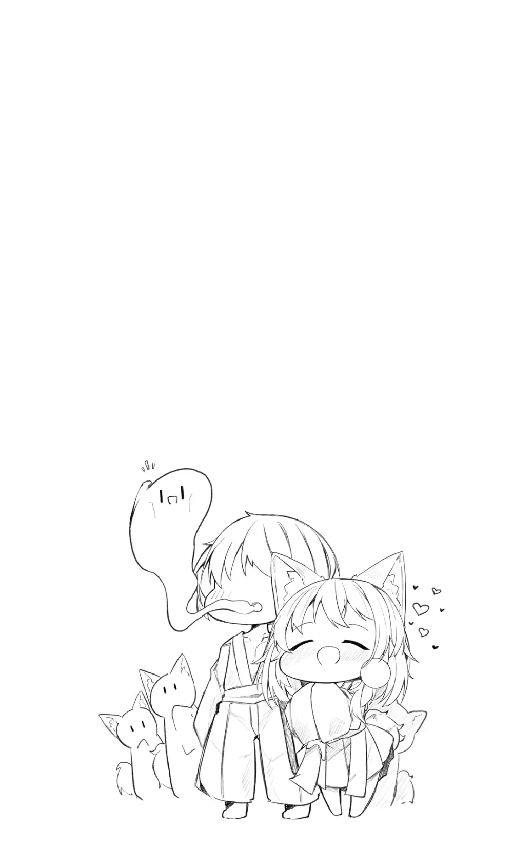 mszちゃんミニ漫画 Page.16