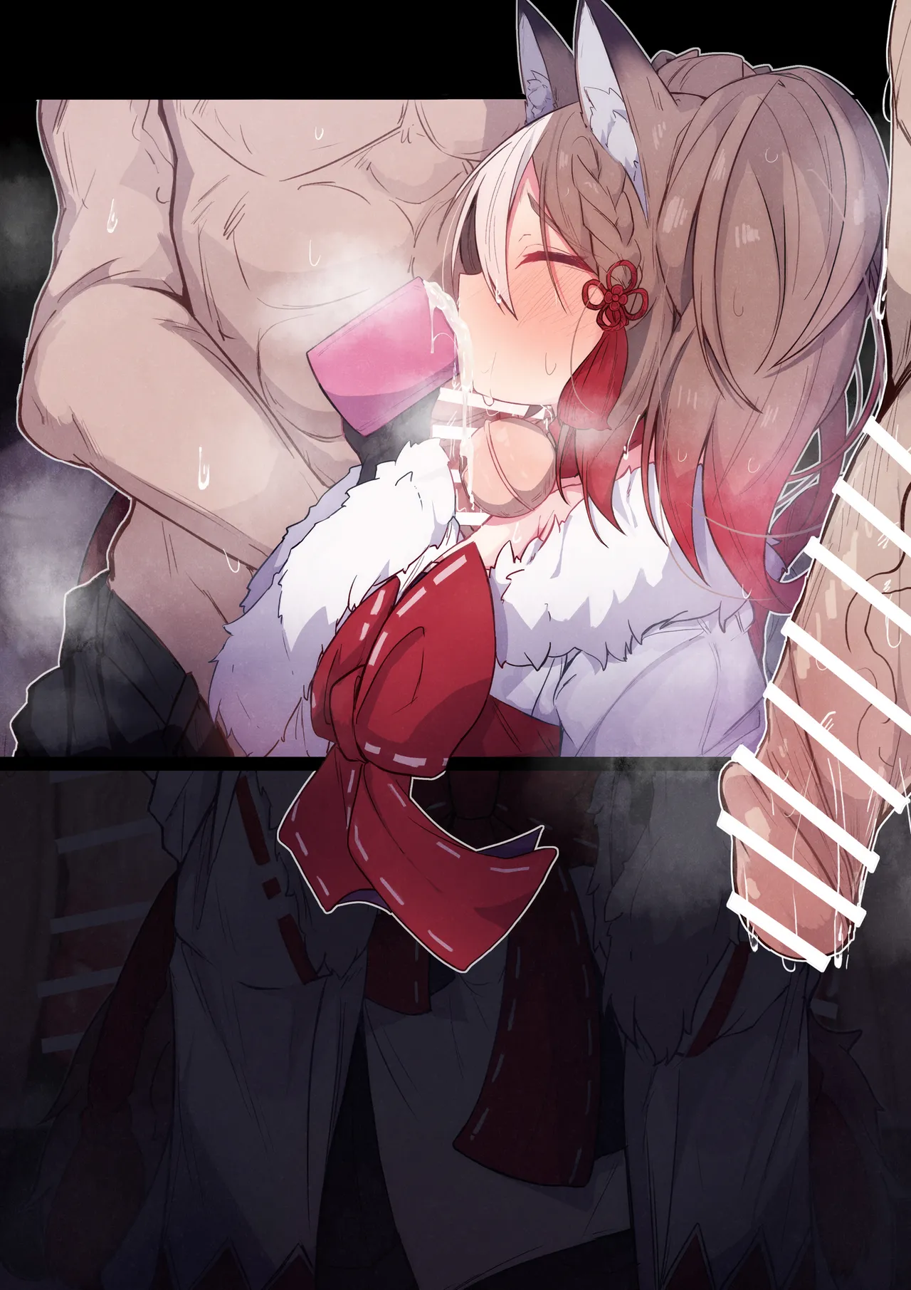 セッカちゃん Page.2