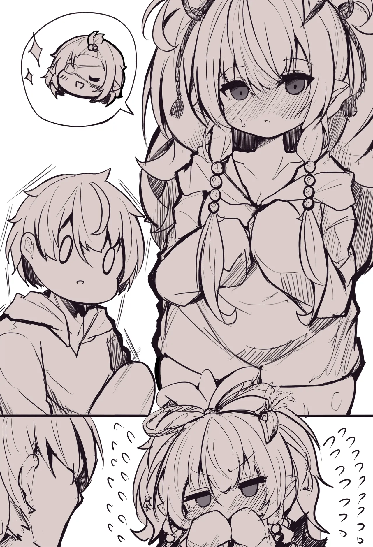 マキラちゃん Page.4