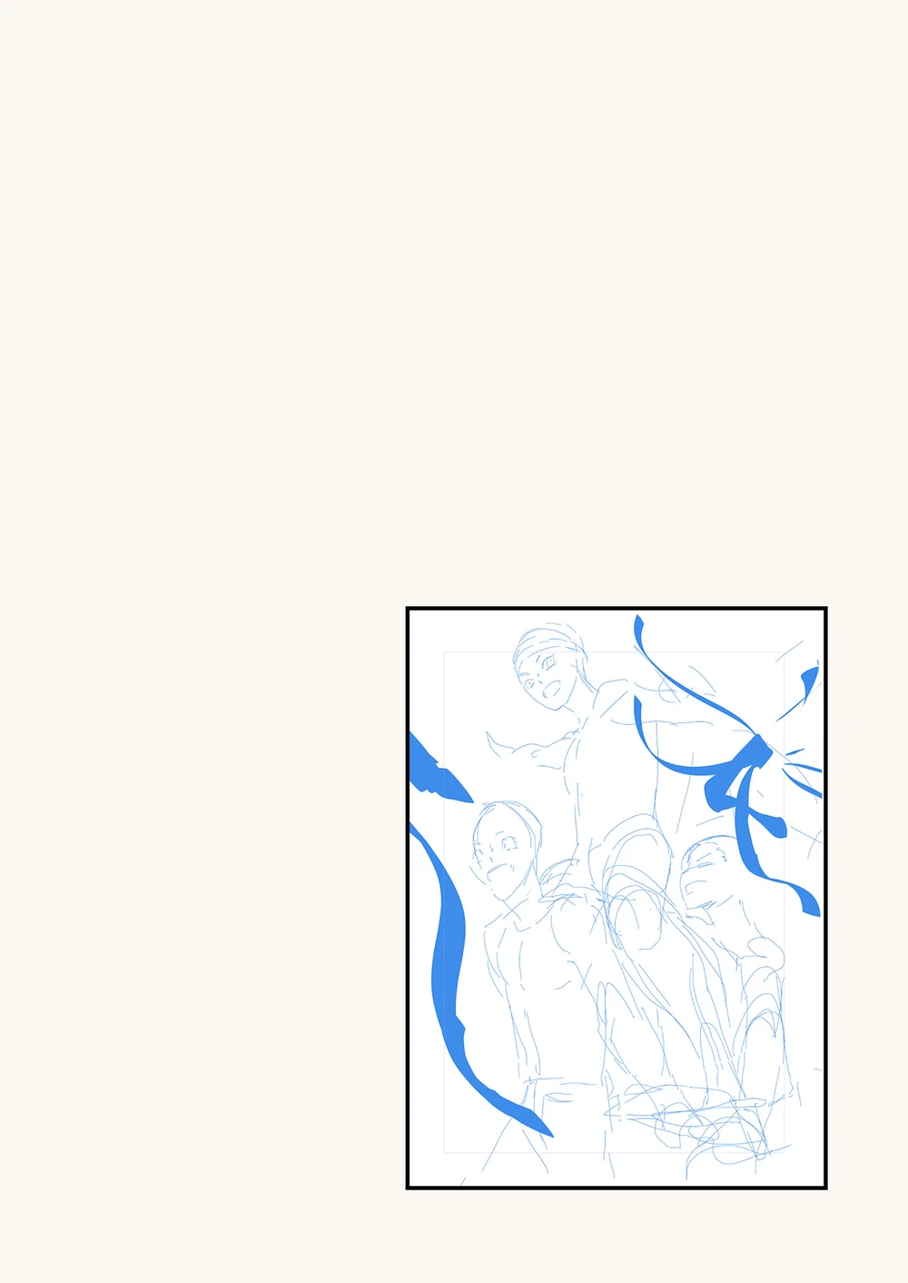 [エイチジジョウ]青春ラジオ(略)鷹学園体育祭～掴みとれ!飛鷹魂! Page.4