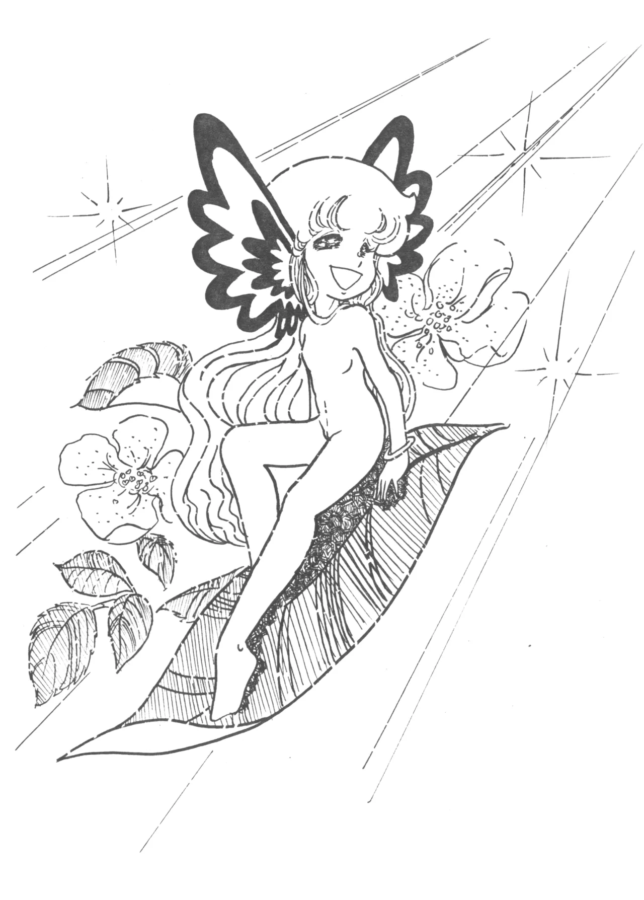 ロリータ VOL.II Page.23