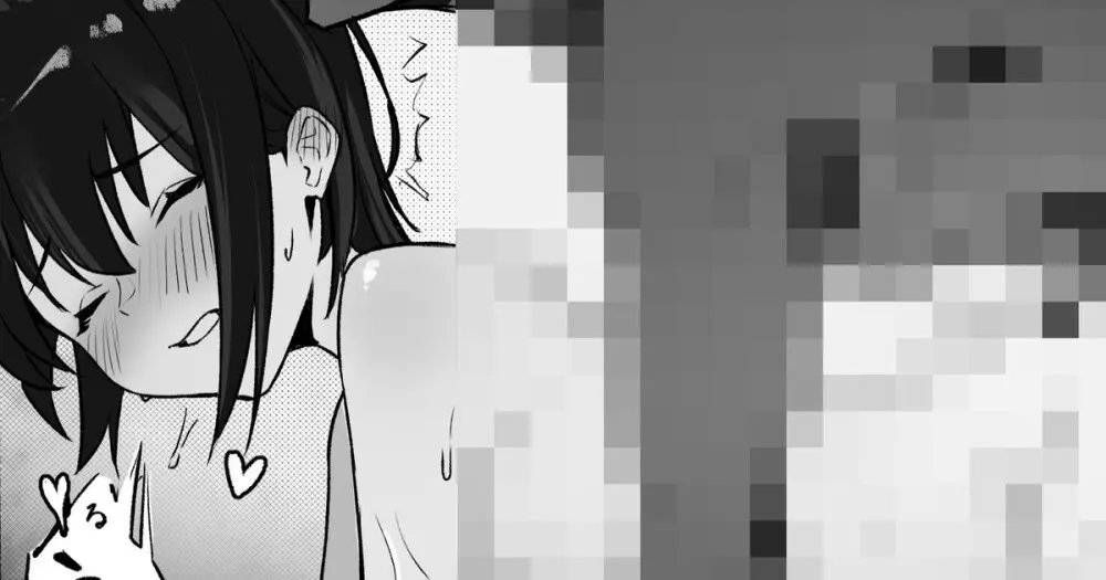 sooon 2021.06-2026.01 PATR1 Page.107