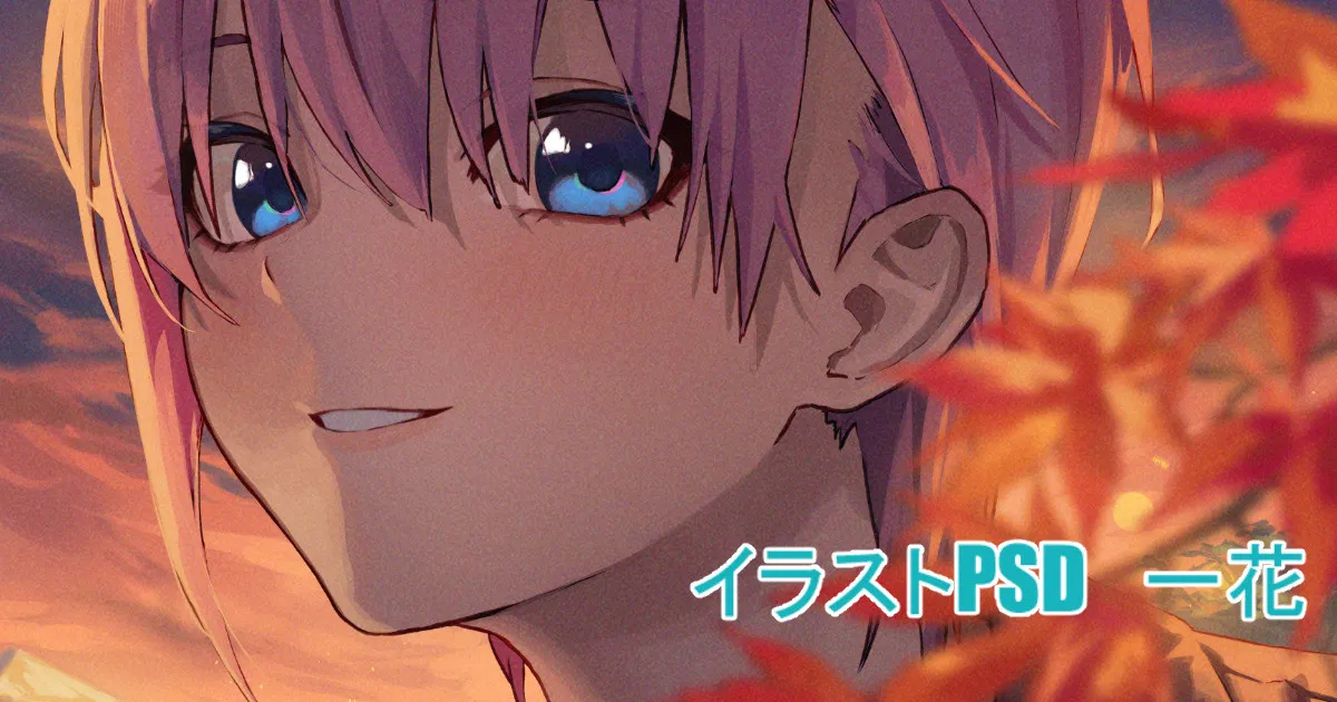 sooon 2021.06-2026.01 PATR1 Page.12