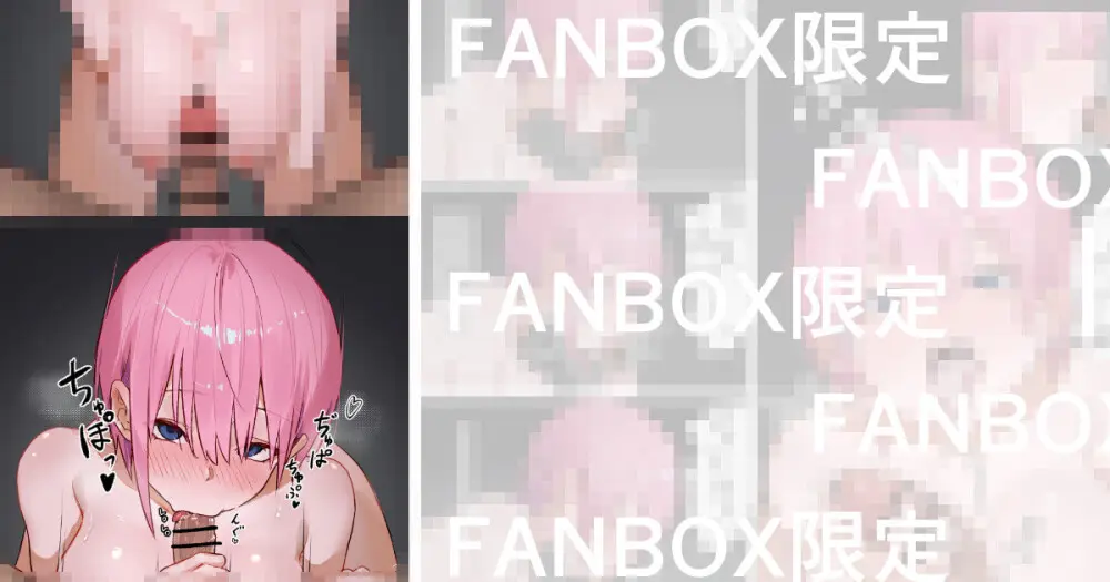 sooon 2021.06-2026.01 PATR1 Page.147