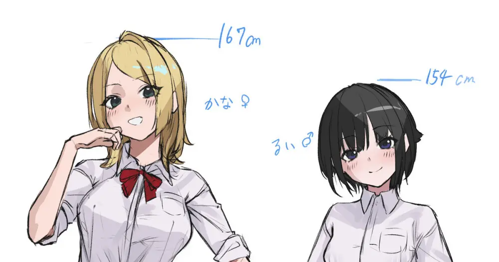 sooon 2021.06-2026.01 PATR1 Page.158