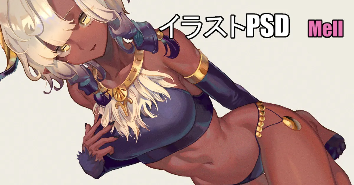 sooon 2021.06-2026.01 PATR1 Page.2