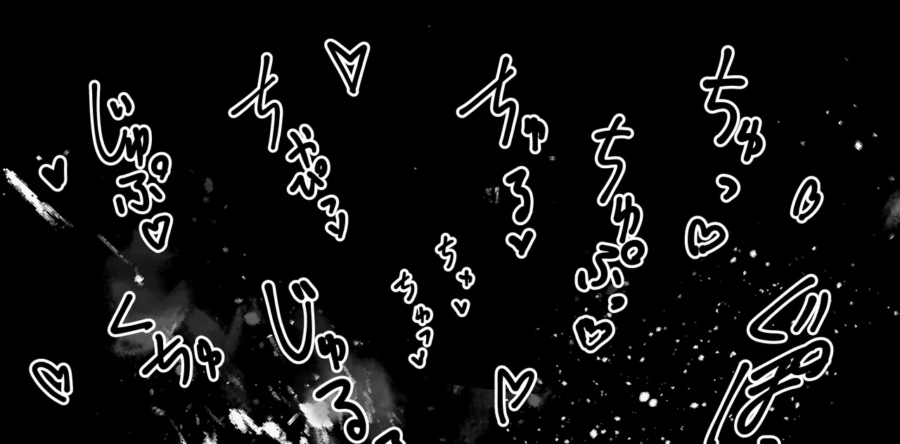 sooon 2021.06-2026.01 PATR1 Page.380