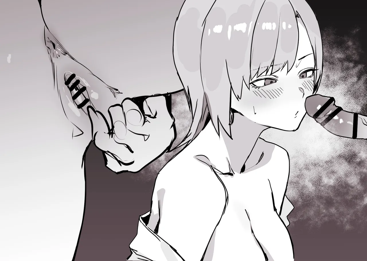 sooon 2021.06-2026.01 PATR1 Page.543