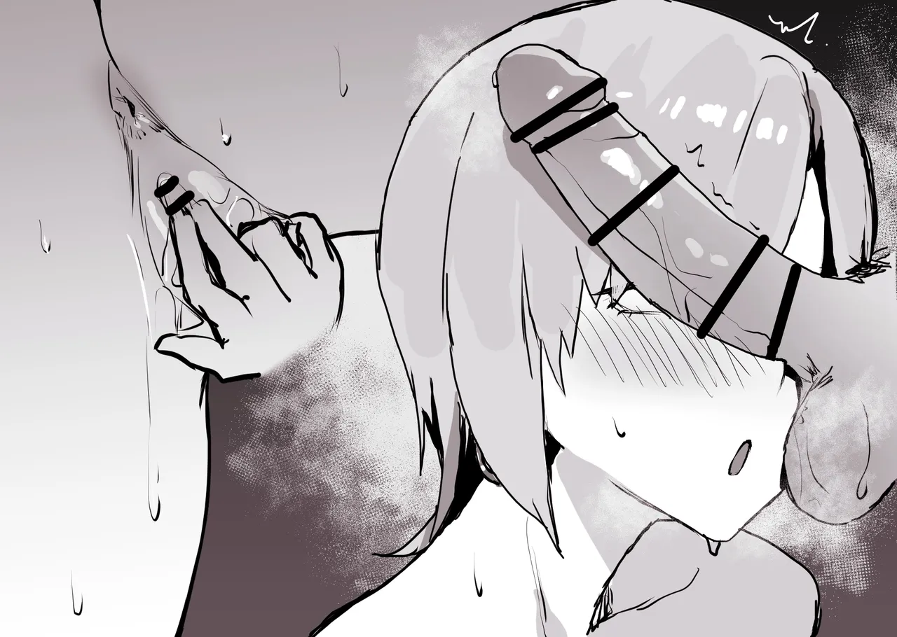 sooon 2021.06-2026.01 PATR1 Page.545