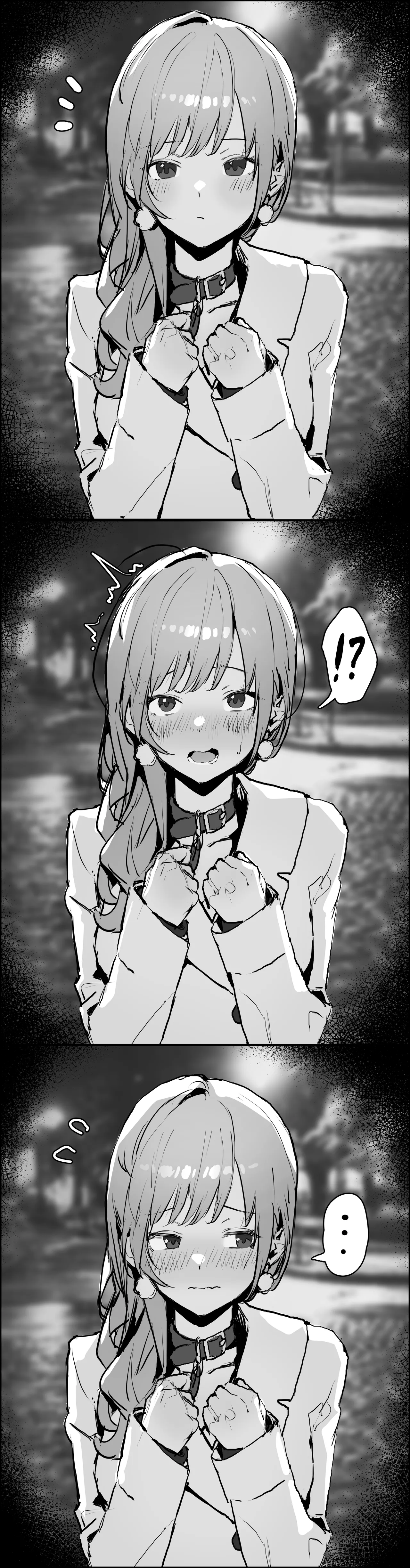 sooon 2021.06-2026.01 PATR1 Page.663