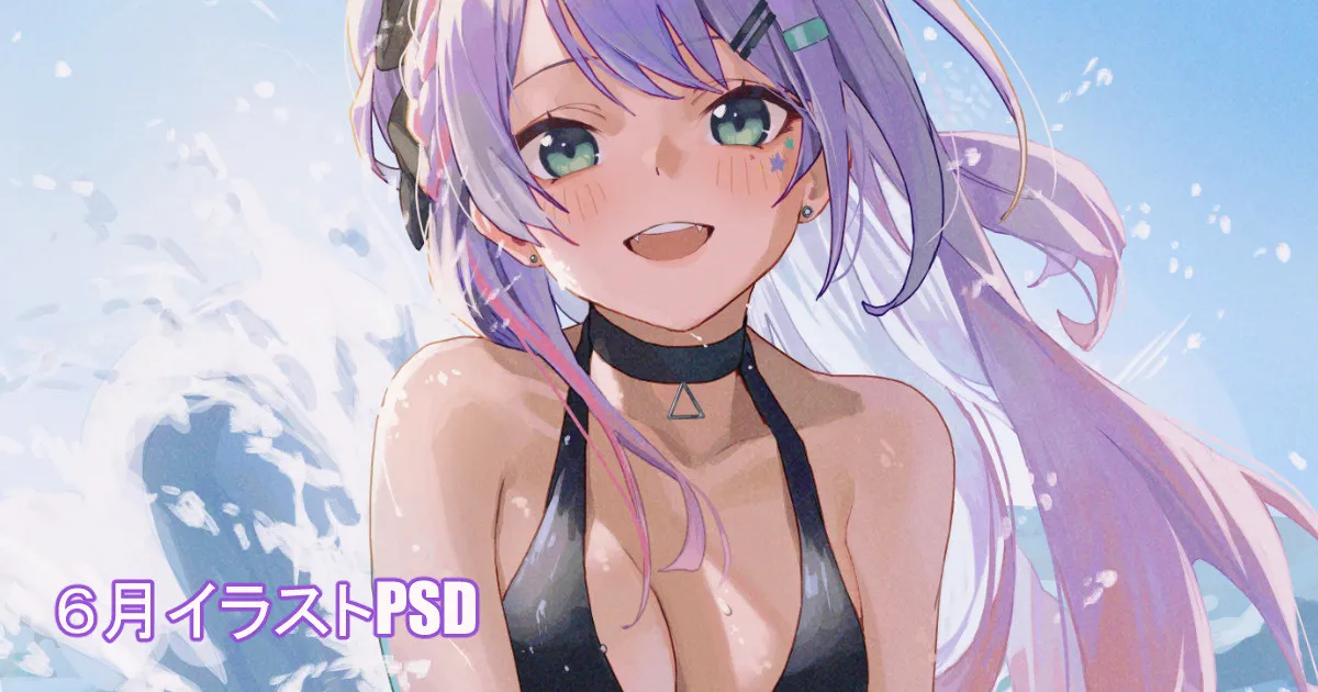 sooon 2021.06-2026.01 PATR1 Page.77