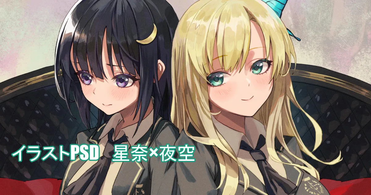 sooon 2021.06-2026.01 PATR1 Page.8