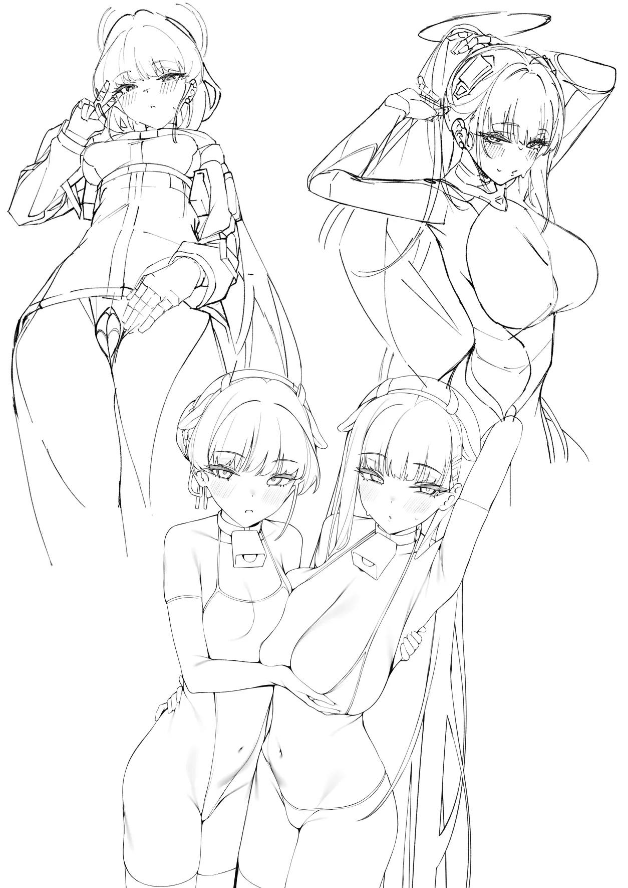 先生これが私たちの願いですどうか受け取ってください Page.52