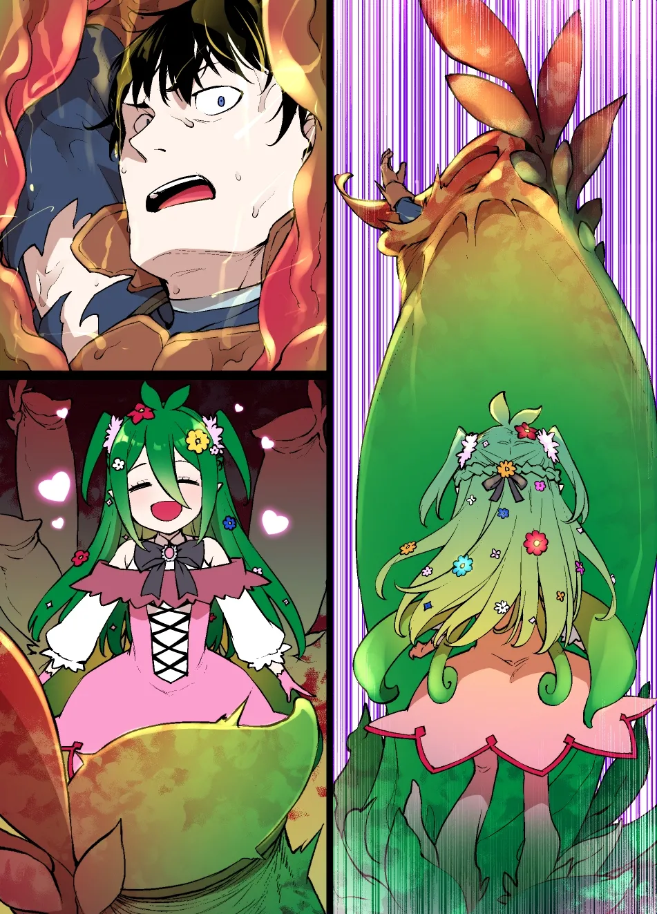 ドリアードの恩返し Page.10