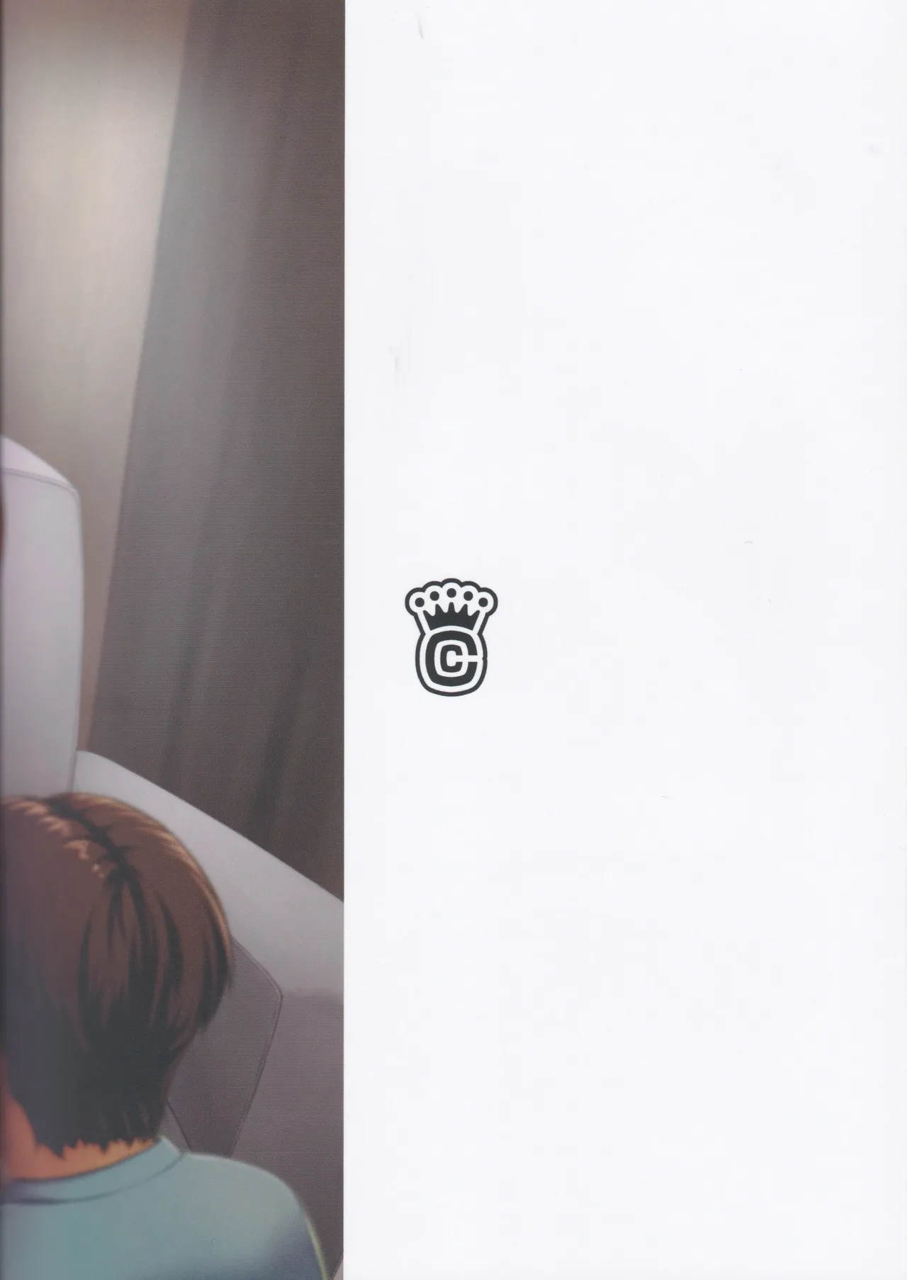 膣内射精おじさんに狙われた女は逃げることができない 〜藤友恵海編 VOL.4〜 Page.75