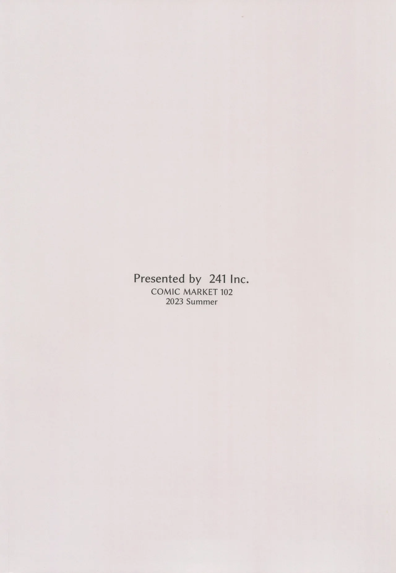 カンシャのキモチ。 Page.20