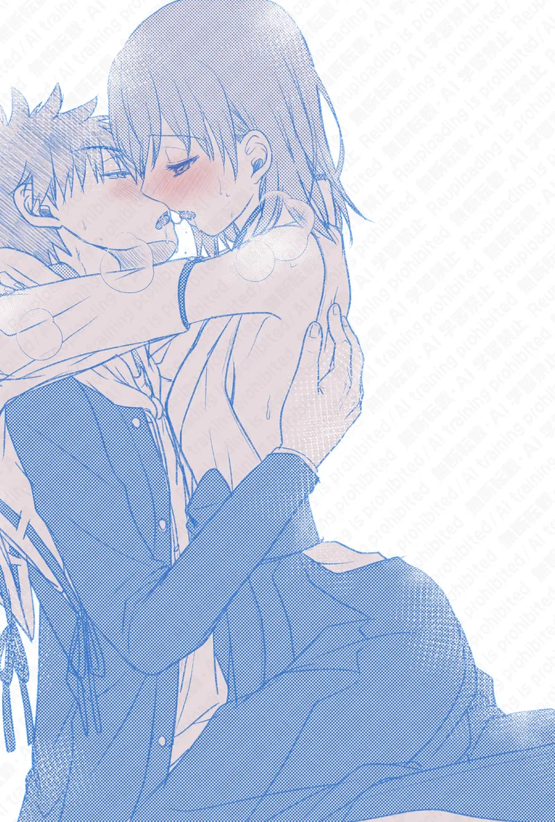 Ue Koto Tsui rogu 2026-nen ② Page.19